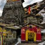 Tungnath Chandrashila Trek With Deoriatal