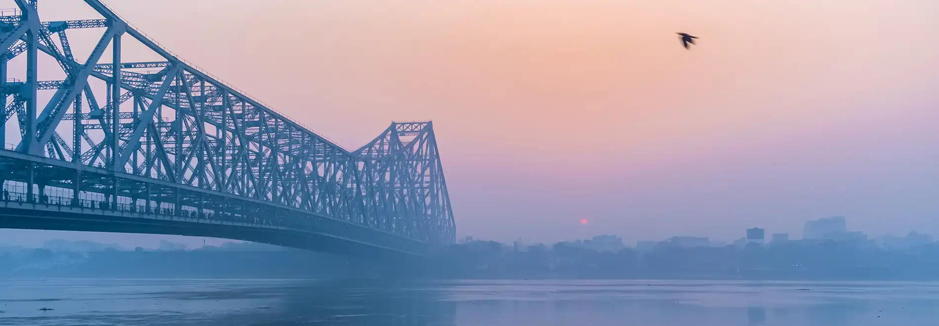 siliguri