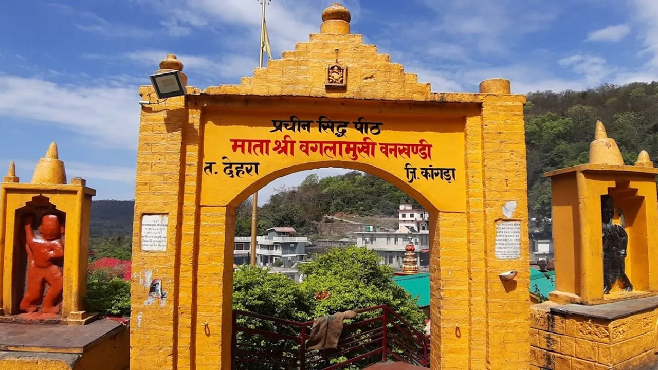 How to reach Baglamukhi Mata Temple in Kangra, Himachal Pradesh