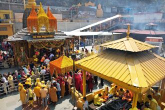 Bankhandi Baglamukhi Temple in Kangra