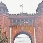 Darbhanga