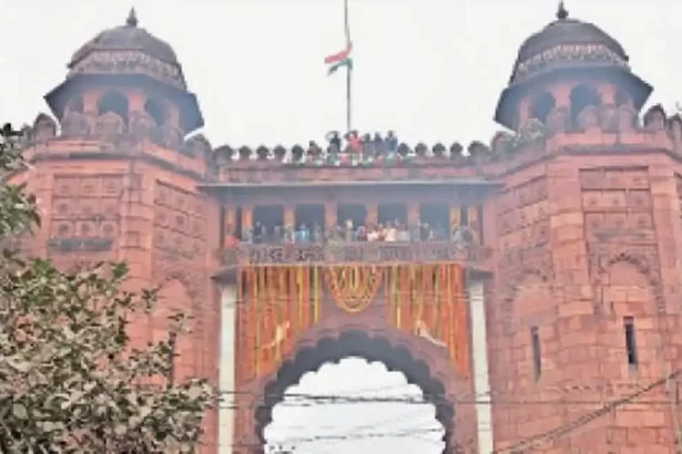 Darbhanga