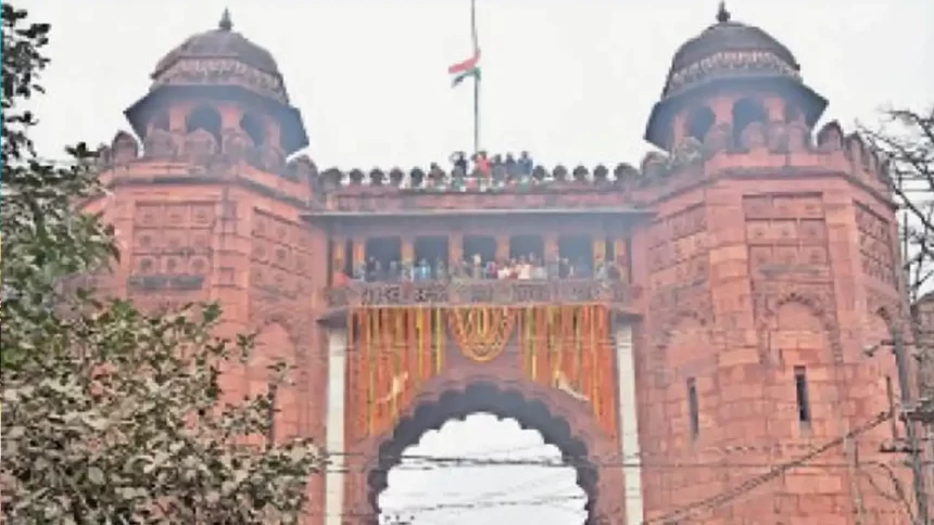 Darbhanga