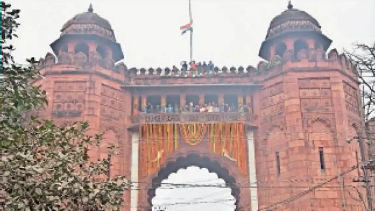 Darbhanga