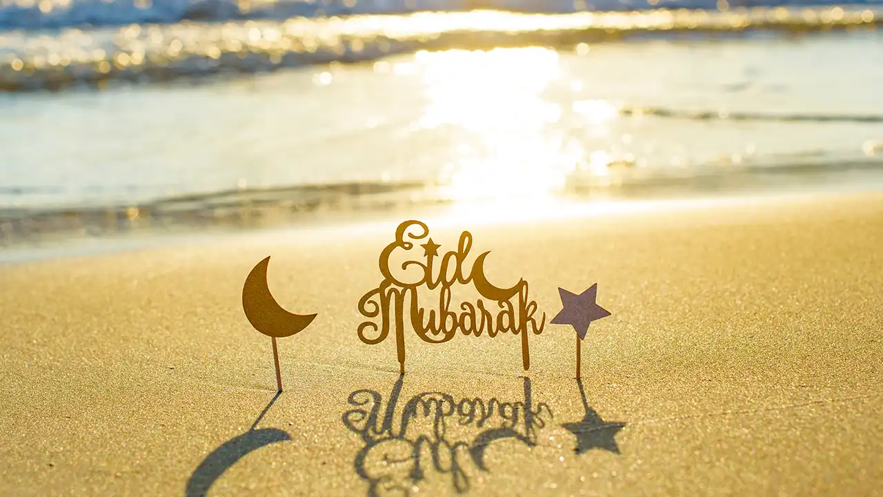 Eid al-Adha Mubarak Wishes 2025