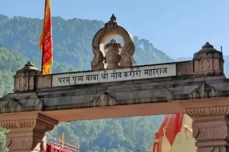 Kainchi Dham Neem Karoli