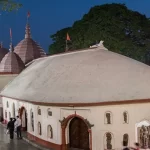 Kamakhya Temple