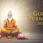 Guru Purnima 2025: When is Guru Purnima Date, Auspicious Timings and Why It Matters