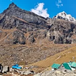 Kanamo Peak Trek