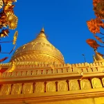 Namdroling Monastery