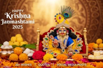 Happy Krishna Janmashtami 2025: Share the Joy with 20+ Wishes, Quotes and Social Media Posts
