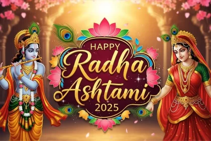 Happy Radha Ashtami 2025: 20+ Beautiful Wishes, Quotes, Greetings and Messages in Hindi & English for Social Media