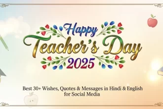 Happy Teacher's Day 2025: Best 30+ Wishes, Quotes & Messages in Hindi & English for Social Media